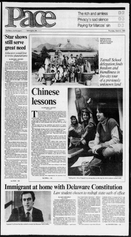 Delaware News Journal 1986