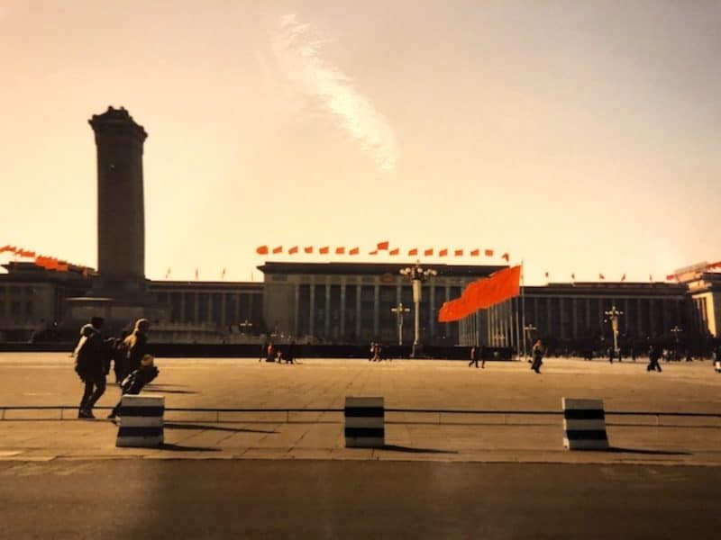 Tiananmen 1986