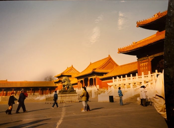 Forbidden City, 1986